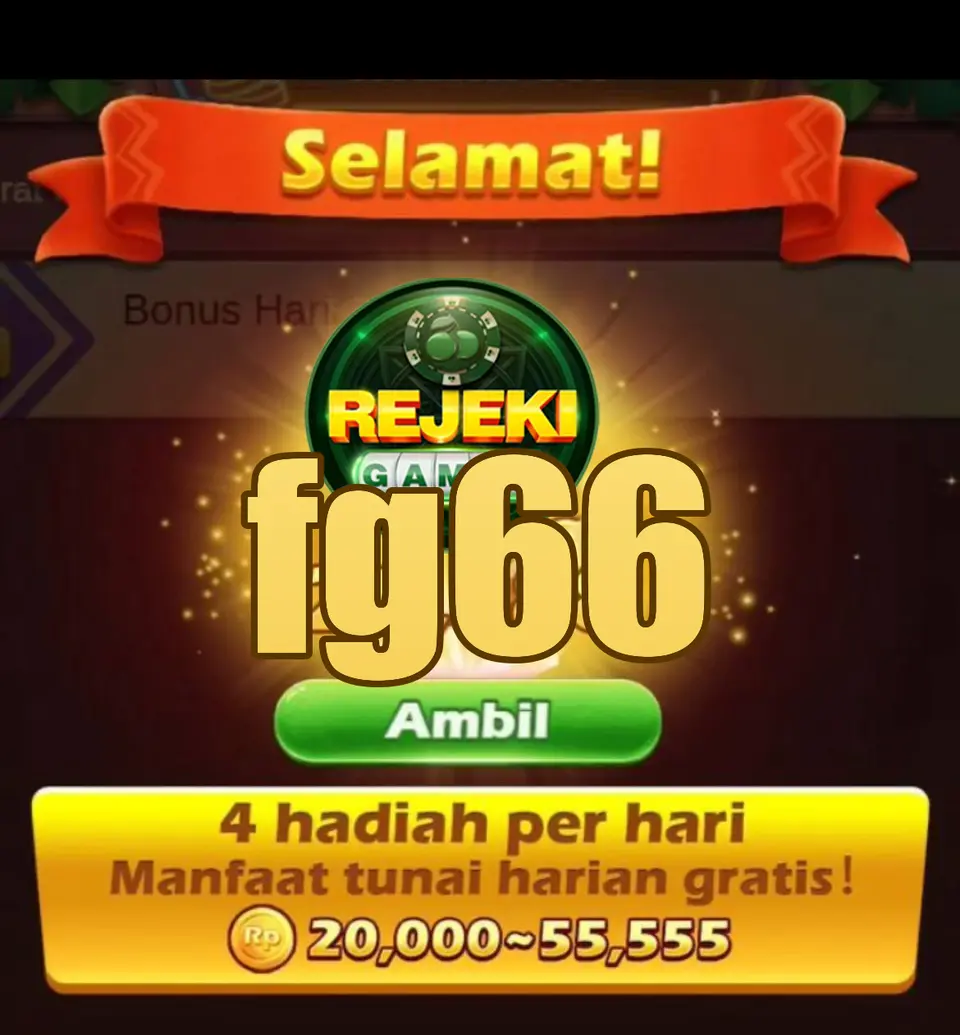 fg66 লগইন